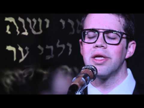 Pischi LI - Simcha Leiner | שמחה ליינר - פתחי לי