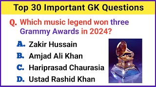 Top 30 Important GK Question and Answer | Gk Questions and Answers | GK Quiz 37 | GK Question