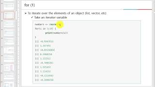 R 프로그래밍 - 제어문 - 조건문과 반복문