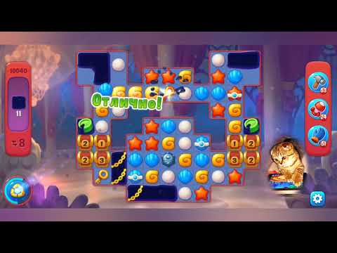 Fishdom 2022, no Boosters,  10040  level  -  прохождение без бустеров,  10040  уровень.