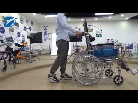 How to assemble Reclining High Back Commode Wheelchair