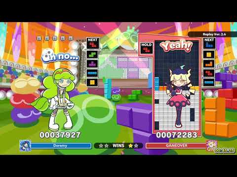 [Puyo Puyo Tetris 2] Puzzle League VS: Doremy vs. kazu (2) (11-12-2020, Switch, JP voices)