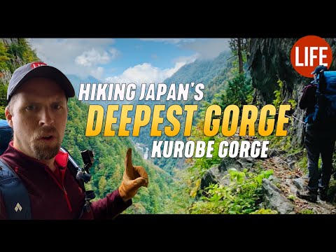 徒步日本最深的峽谷--黑部峽谷｜日本生活 第80篇 (Hiking Japan's Deepest Gorge — Kurobe Gorge | Life in Japan Episode 80)