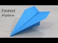 How To Make A Paper Airplane That Flies Fast Fastest Paper Planes In The World