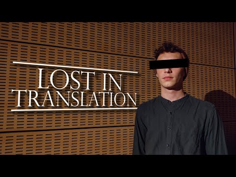 Lost In Translation - Paper Orchids