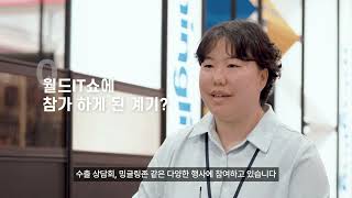 유튜브 썸네일