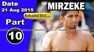 (1) Mirzeke (Ferozepur) Kabaddi Touranament 21 Aug 2015