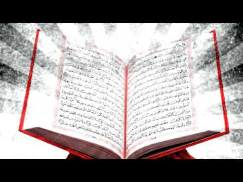 12 YUSSUF n1 Tafsir Soninke par Bachire DOUCOURE