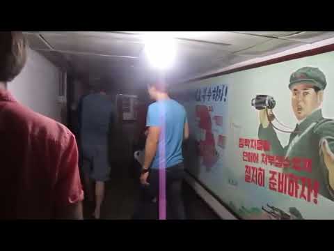 Yanggakdo International Hotel Forbidden 5 Floor