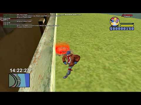 Карта кладов онлайн рп самп