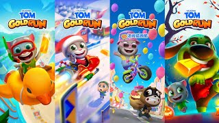 Talking Tom Gold Run Summer Of Sports vs Christmas vs 10th Anniversary Update vs Halloween Gameplay