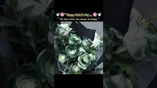 Download lagu happy sister's day 💌🌿 #viral #sorts mp3 Download lagu happy sister's day 💌🌿 #viral #sorts mp3