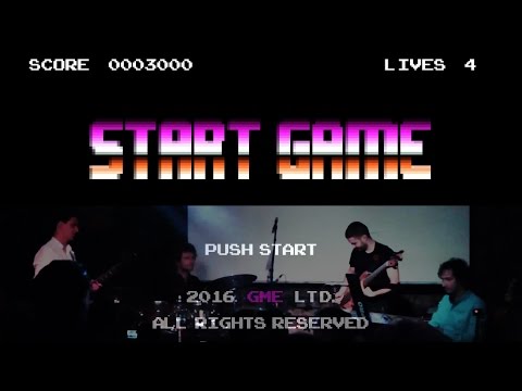 Gis Maj Es - Start Game