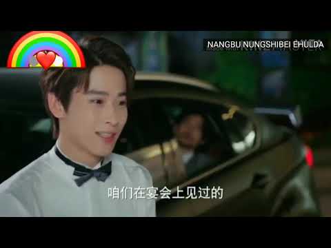 NANGBU NUNGSHIBEI EHULDA//manipuri mix song