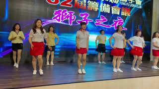 永福獅子會第32屆籌備會20220324