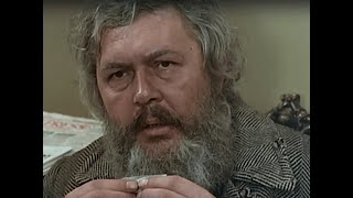 Марыся из фильма 