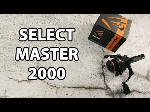 Котушка Select Master 2000