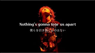 Download lagu [和訳]G-Dragon/IBELONGIIU mp3