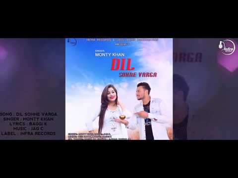 Dil Sohne Varga