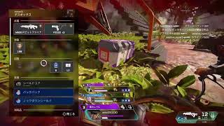 【Apex】家の掃除しないと まいめろDのゲーム実況第495回