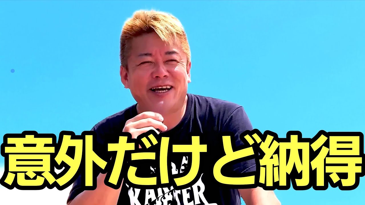 AI時代に活躍する人材とは？意外過ぎる答えも納得できる人材とは‥。