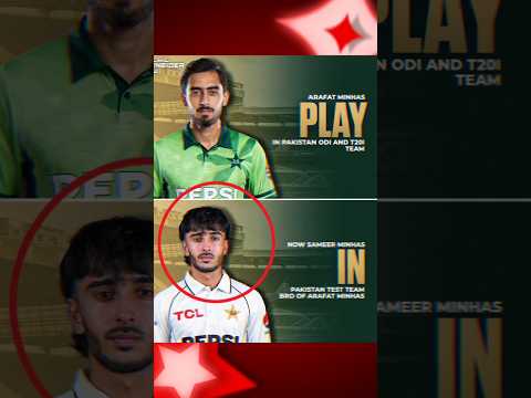 Young Pakistani test Team 🤯.