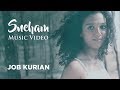 Sneham - Music video - Job Kurian | Dhibu Ninan Thomas