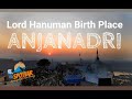 Anjanadri Kishkhinda Lord Hanuman Birth Place Awesome Drone Shots