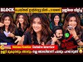 WhatsApp Block Reason Unni Mukundan Mahima Nambiar Interview First Salary Milestone Makers
