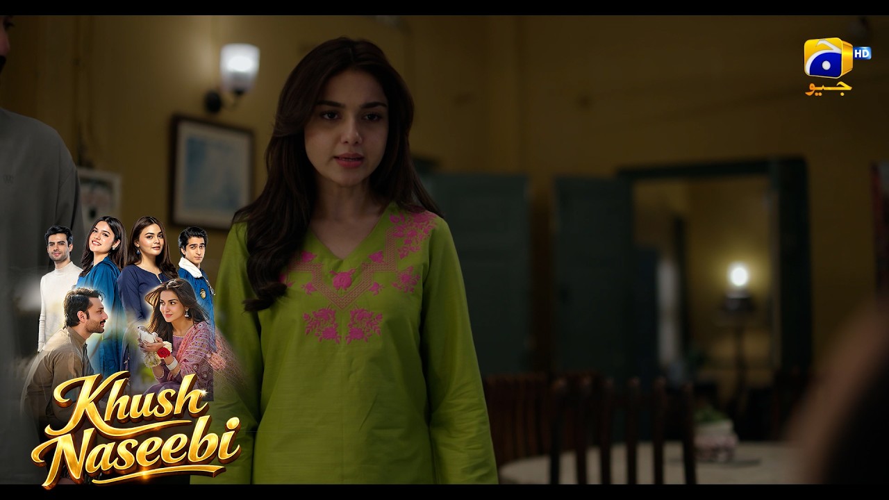 Mera Ab Apni Behan Se Koi Taluq Nahin || Khush Naseebi || Har Pal Geo