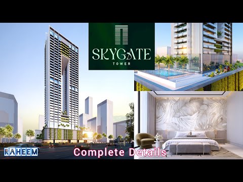 صورة مصغرة لفيديو العقار