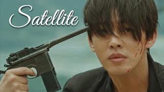 [MV] Chicago Typewriter ~ SALTNPAPER - Satellite | 시카고 타자기 ~ 솔튼페이퍼 - 위성