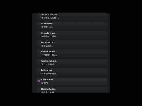 e A1+A2．１．４ (e A1+A2+．１．４)