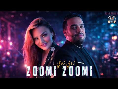 Samira L'oranaise 𝔉𝔗 Cheb Hamidou - عشقك إدمان | أجمل ريمكسات 💔 ( Remix 2026 )