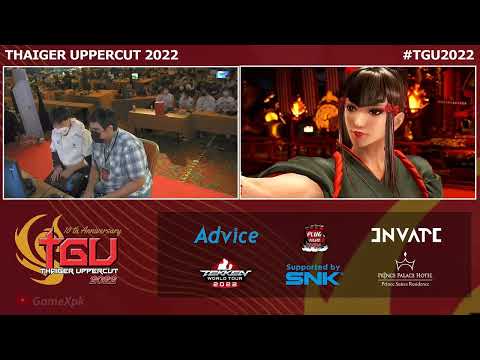 THAIGER UPPERCUT (2022) LAN vs KDF | ULSAN | TOP8