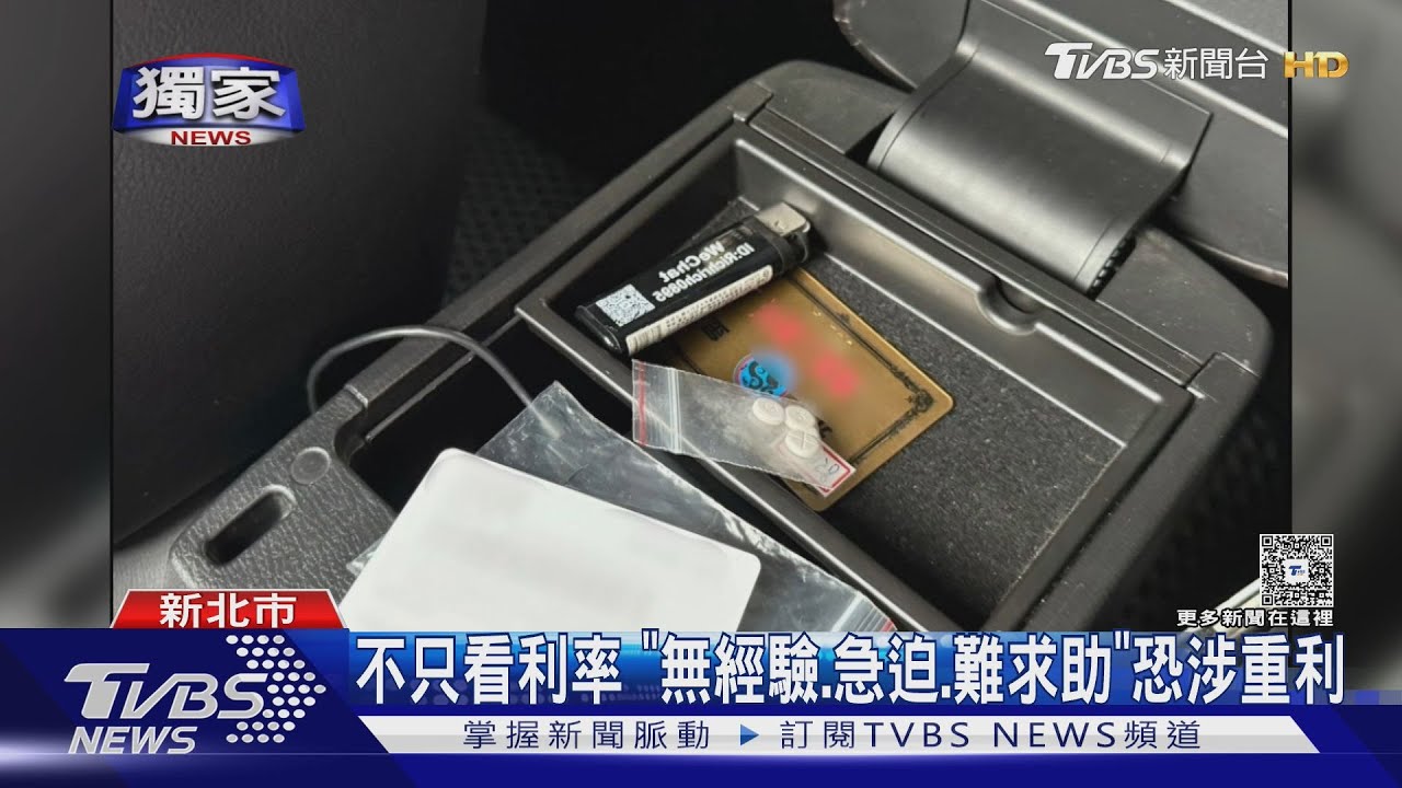 豬瘟入侵！「月餅」疑漏洞　機場嚴防越南、泰、中國入境行李