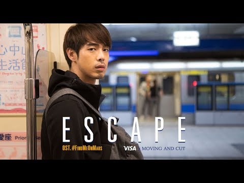 Moving and Cut - Escape [Official Music Video]