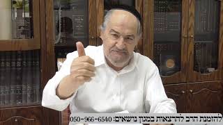 שיחה על עניינים בפרשת בראשית תשפו בעברית (הרב מיכאל שושן) - התמונה מוצגת ישירות מתוך אתר האינטרנט יוטיוב. זכויות היוצרים בתמונה שייכות ליוצרה. קישור קרדיט למקור התוכן נמצא בתוך דף הסרטון