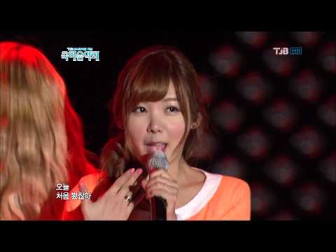 [HD 1080p] Orange Caramel - Lipstick & Magic Girl 121016 @TJB New Office Building Concert