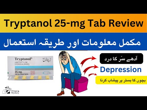 Tryptinol 25 Mg Tablets