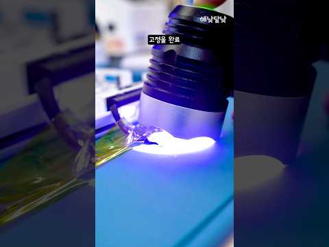 이건 또 몰랐넹.. 고장 난 LG 울트라 노트북!