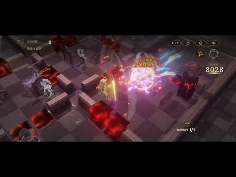 「異象回聲」活動困難時停之刻TB209 無坦無控硬打