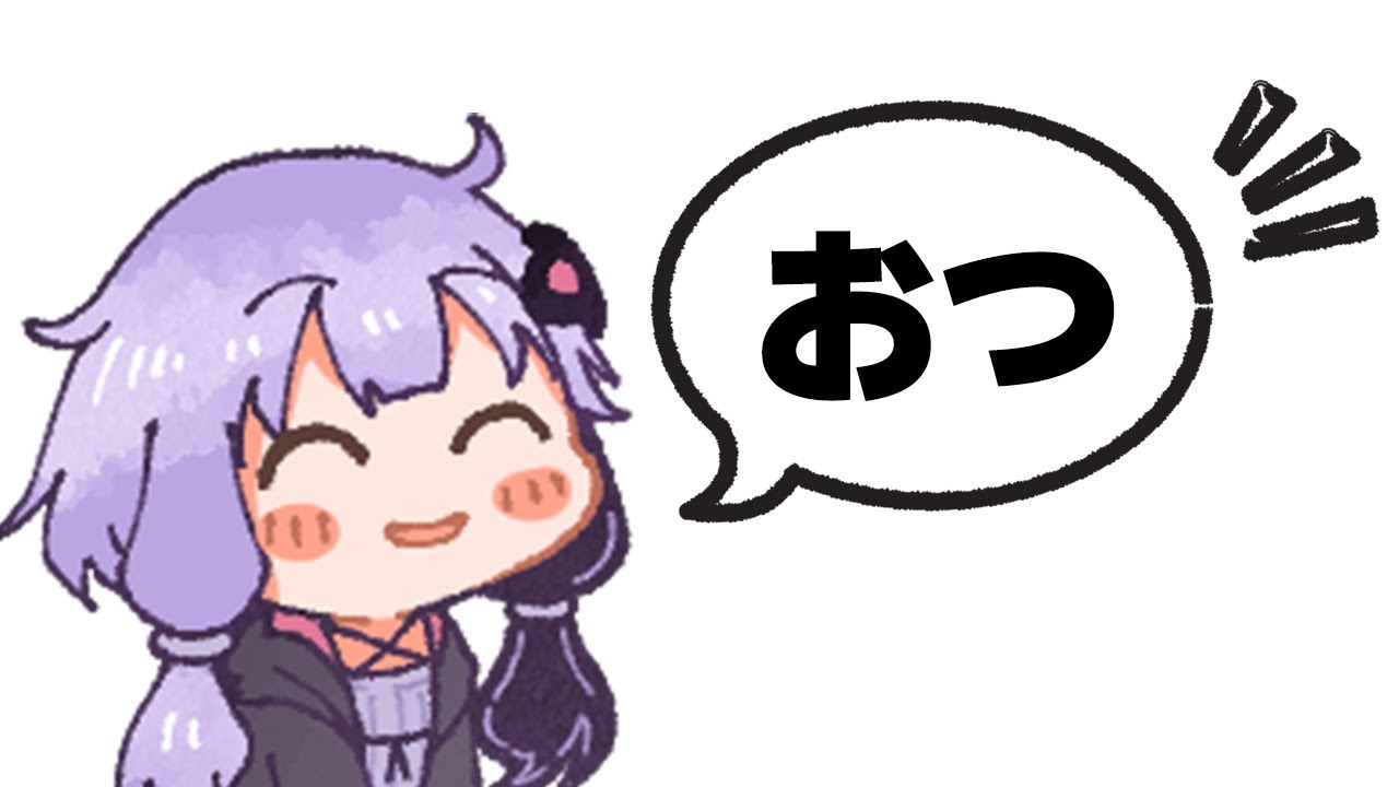 【#ウマ娘】なんか色々言う動画