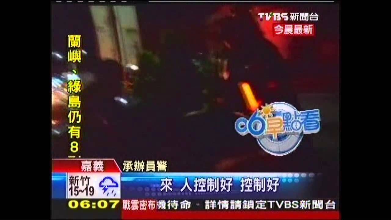 扯！媽祖陣頭成員怕搶轎　帶槍防身