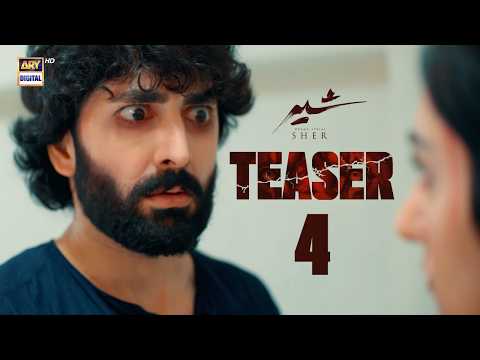 TEASER 4 - SHER | DANISH TAIMOOR | SARAH KHAN | COMING SOON | ARY DIGITAL