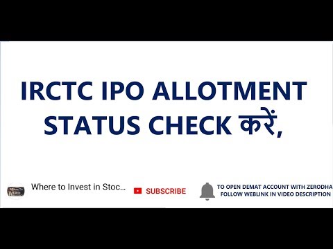 download lagu mp3 mp4 Registrar Website For Allotment Status, download lagu Registrar Website For Allotment Status gratis, unduh video klip Registrar Website For Allotment Status