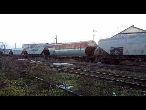 Mărfar Cargo Trans la Turnu Măgurele