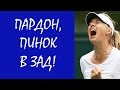 Мотивация. Мотивация к работе. Motivation. 