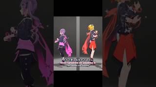 Kaela x Towa - Kanashimi wo Yasashisa ni #hololive #vtuber #shorts