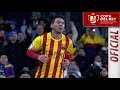 Resumen de Getafe CF (0-2) FC Barcelona - HD Copa del Rey
